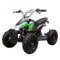   Metr+ HB-6 EATV 500 2-5 Black/Green
